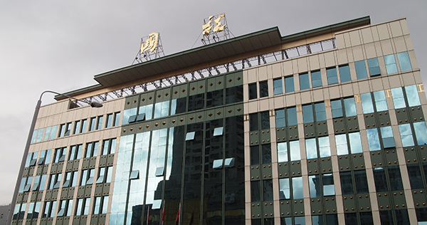 祝贺商富电子有限公司税票通开票软件项目成功上线